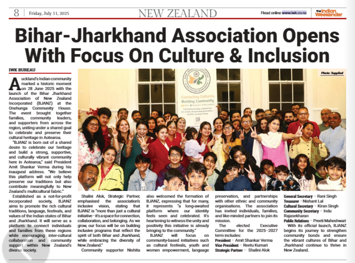 BJANZ Inauguration in Indian Weekender
