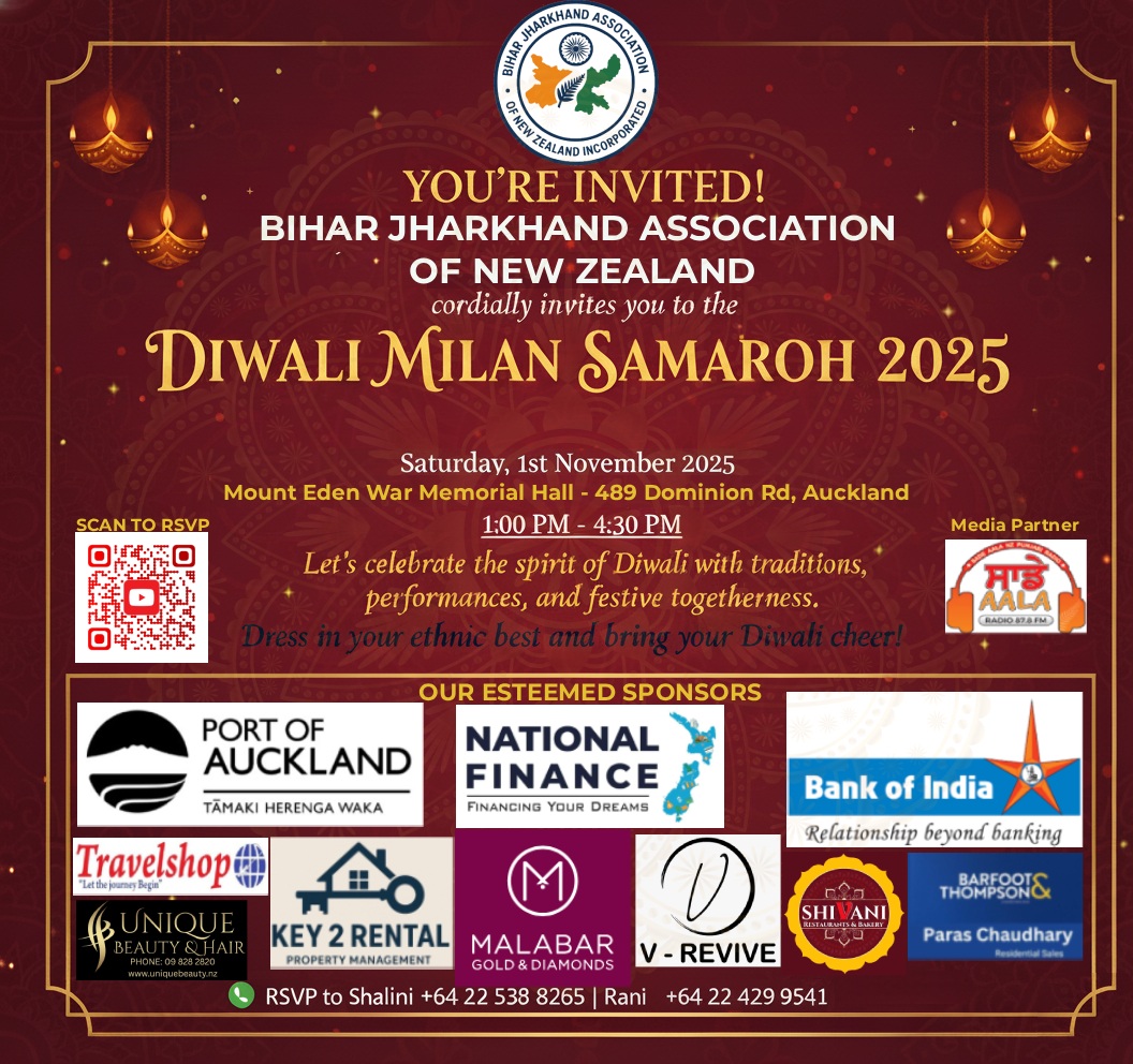 Diwali Milan Samaroh