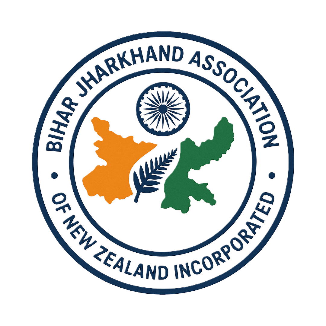 BJANZ Logo